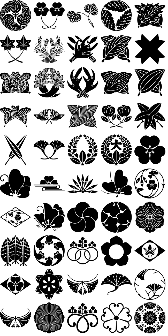 名称未設定