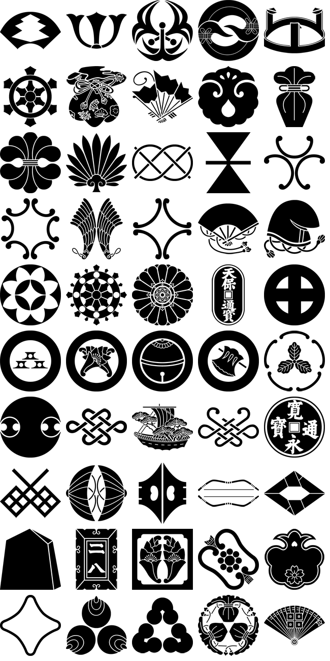 名称未設定