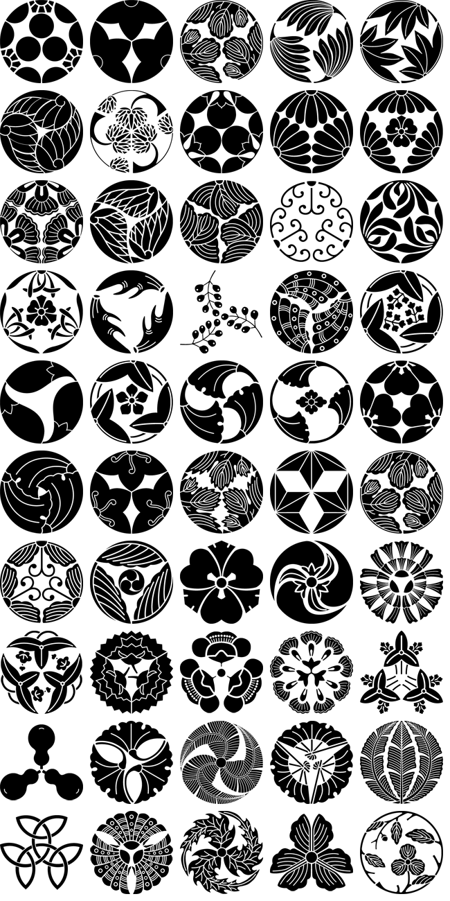 名称未設定