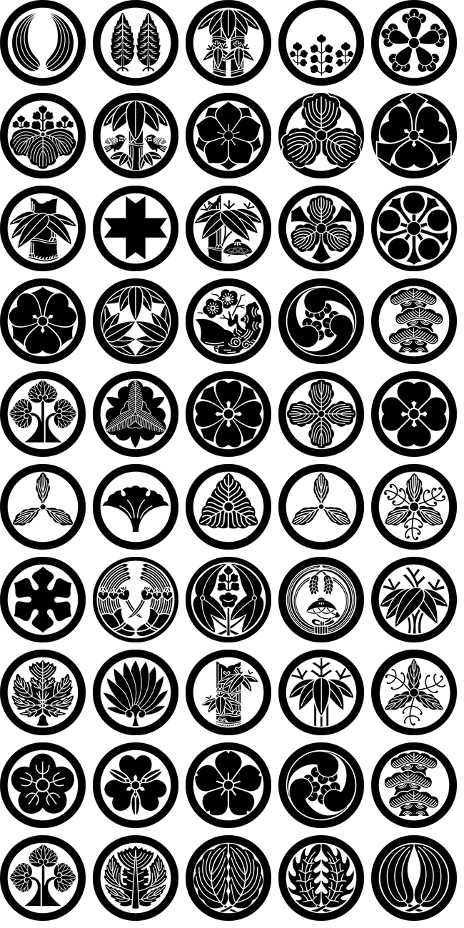 名称未設定