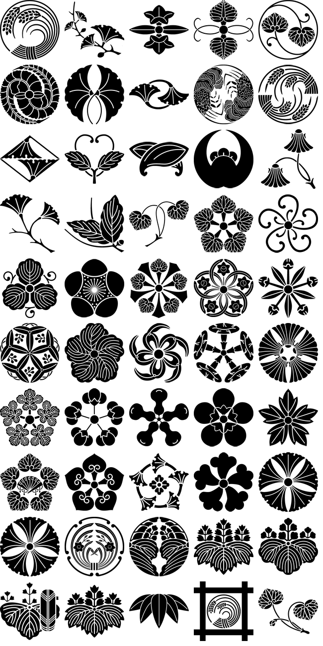 名称未設定