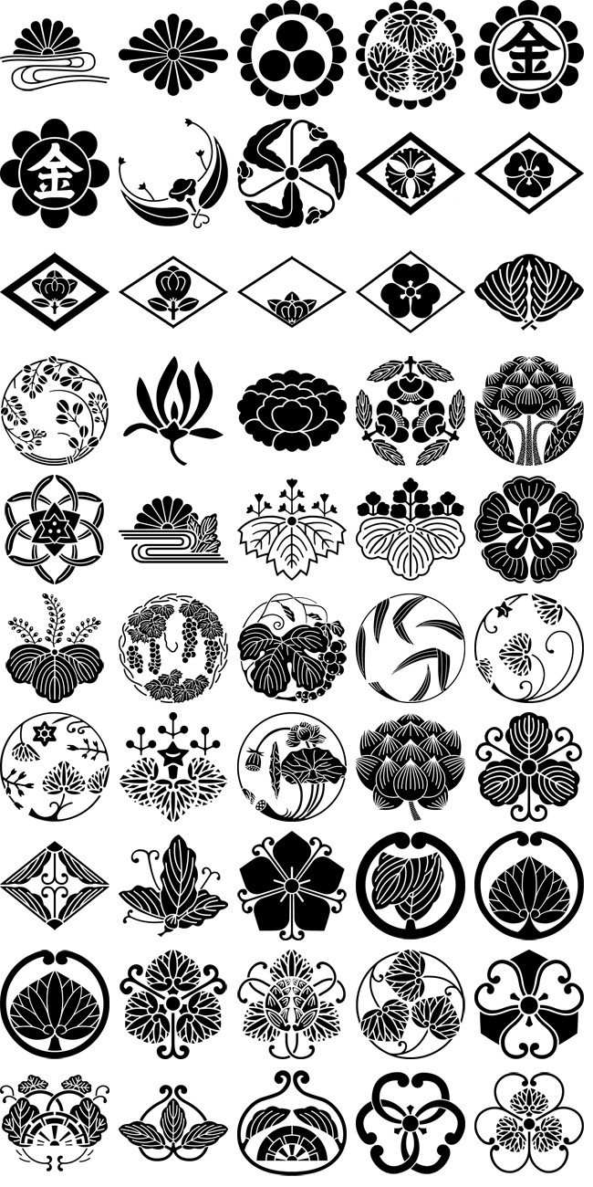 名称未設定