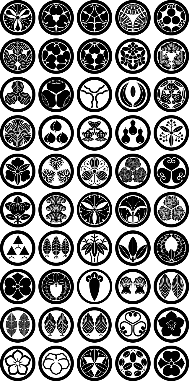 名称未設定