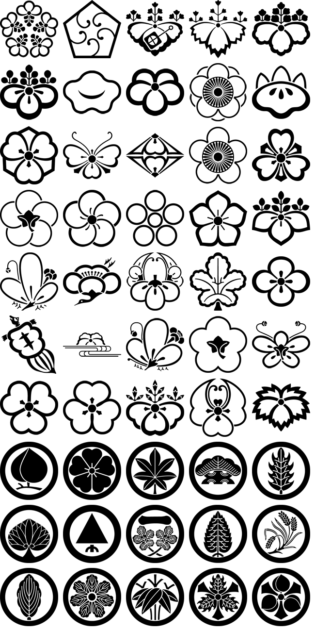 名称未設定