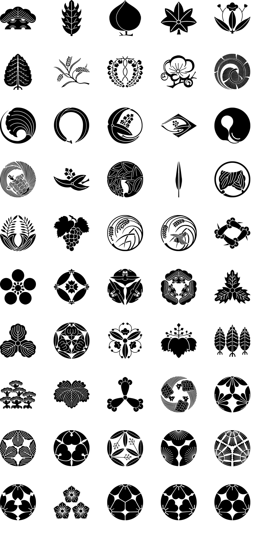 その他のサンプル