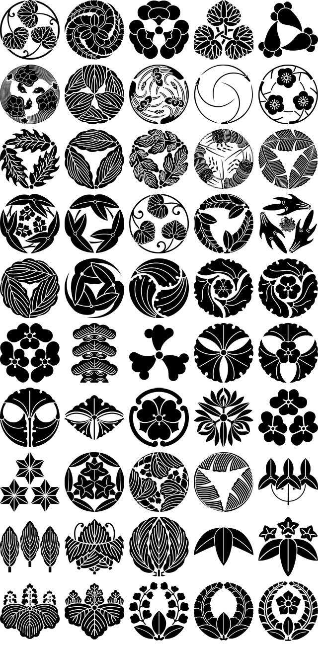 名称未設定