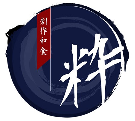 使用例