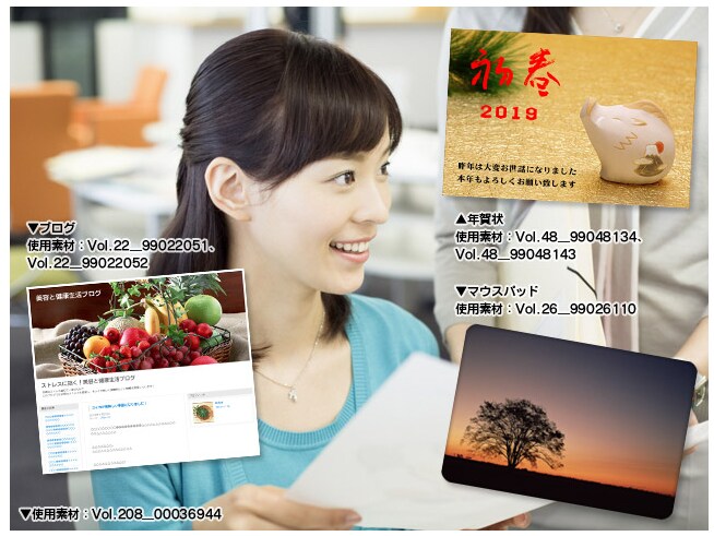 名称未設定