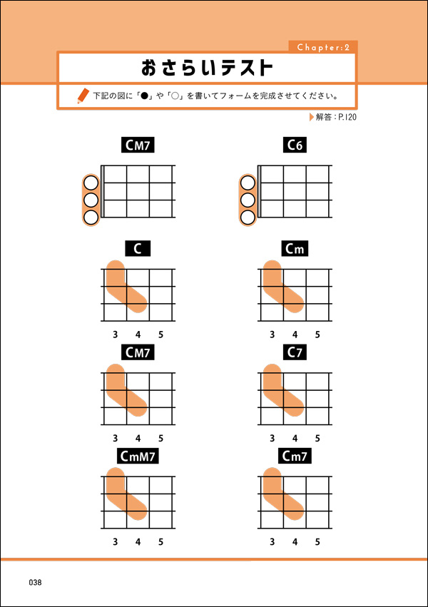 見本ページ画像02
