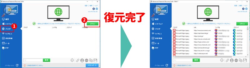 使い方はとても簡単