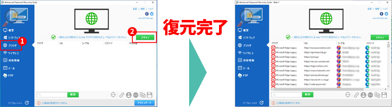 使い方はとても簡単