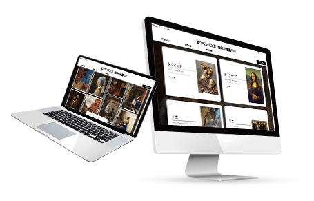 2ライセンス付属