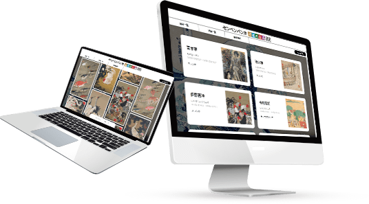 2ライセンス付属