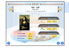 保存機能付きだから、じっくり楽しめる