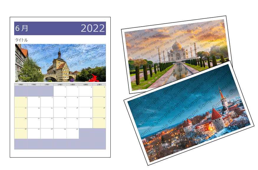 収録素材を使用した作品例