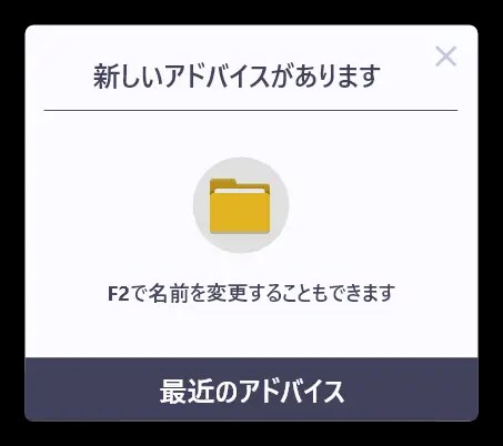 Windows2