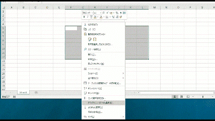 Excel1