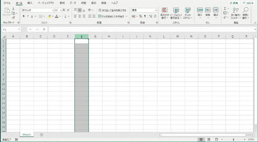 Excel2