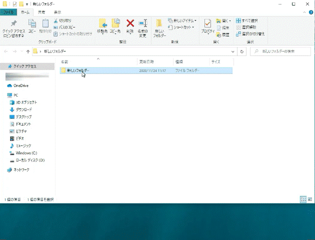 Windows1