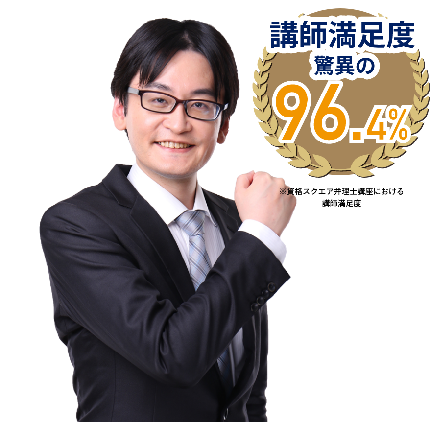 知的財産権の知識や理解は 生活や仕事にも活かせる大きな財産に！