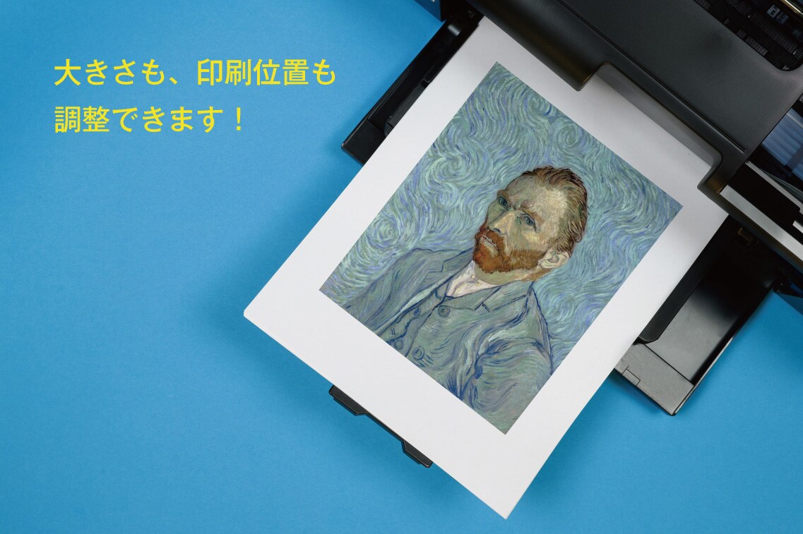 簡単印刷