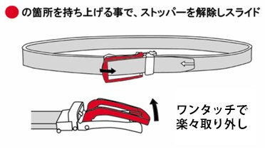 名称未設定