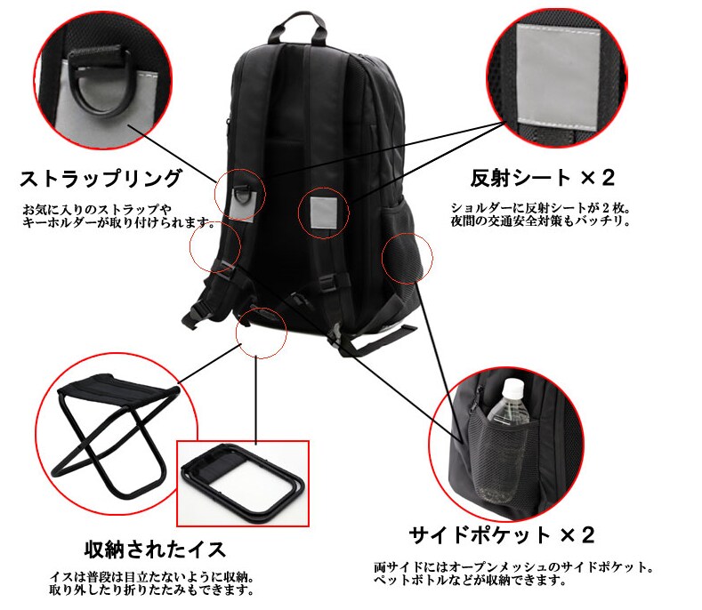 名称未設定