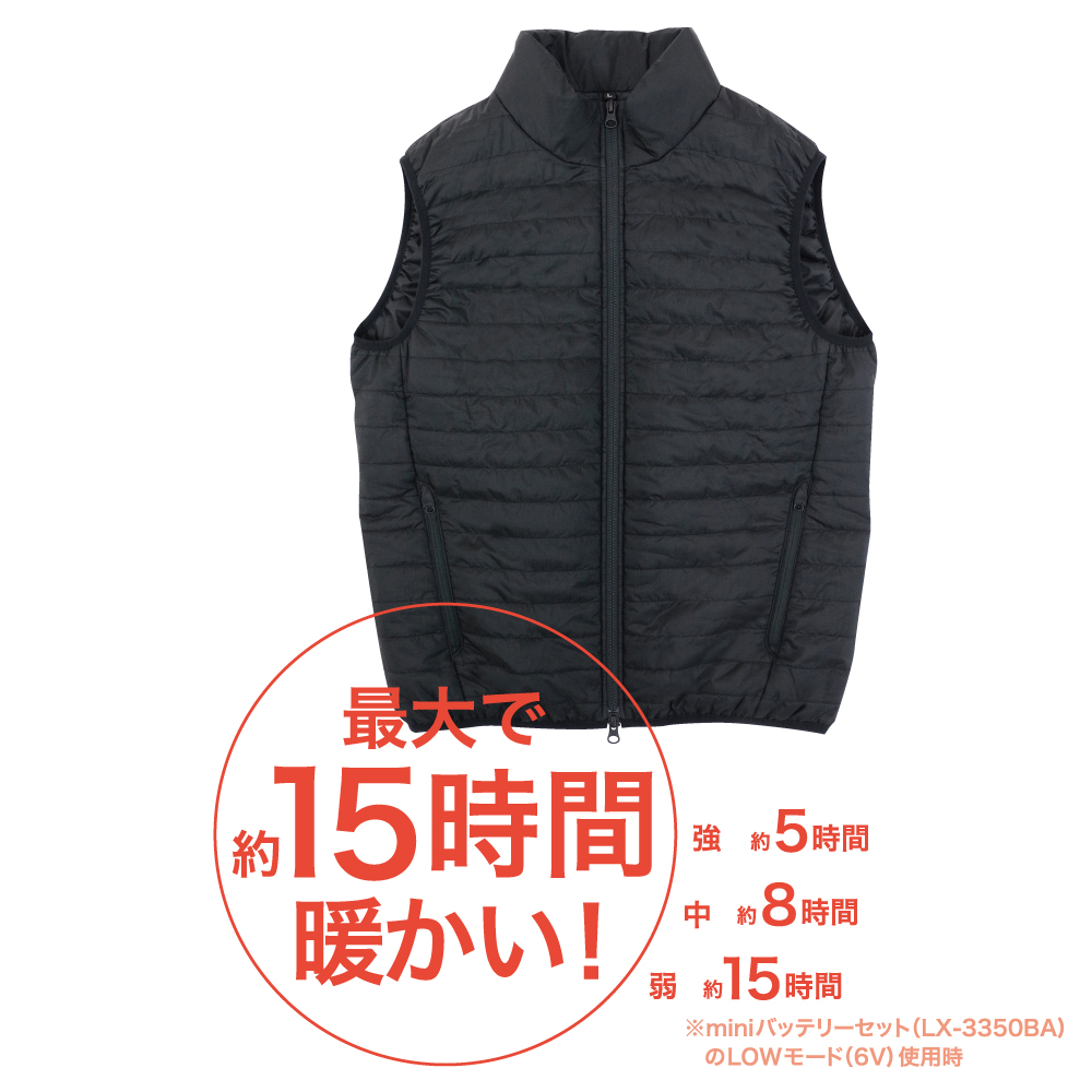 長時間使用できます