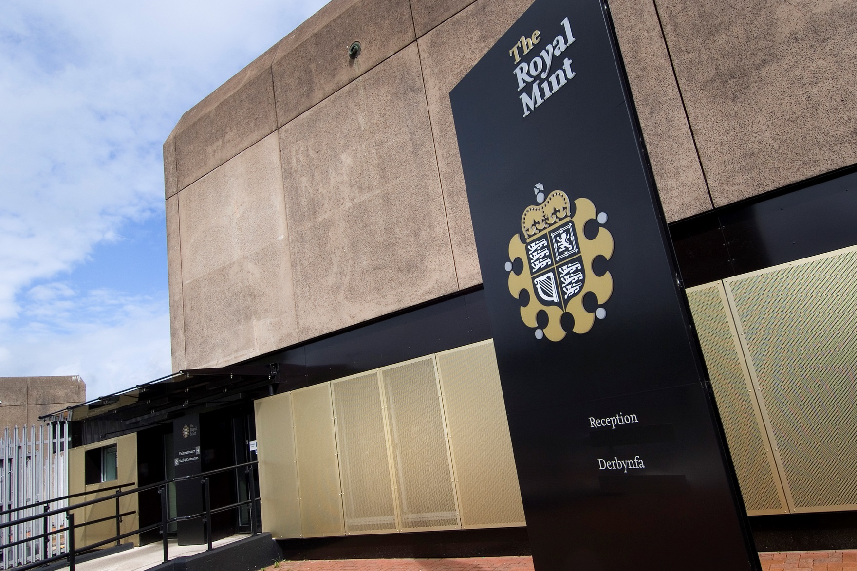 英国王立造幣局