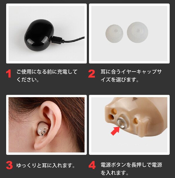 名称未設定