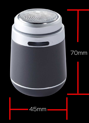 超軽量、持ち運びに便利