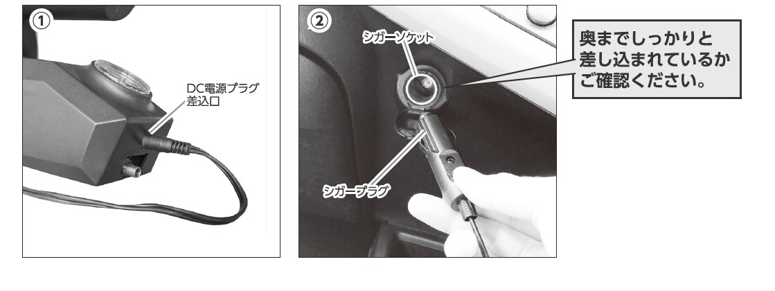 充電不要で、すぐ使える