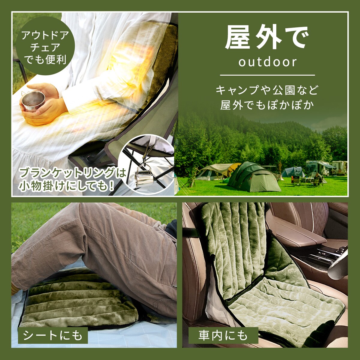 あらゆるシーンで多彩に活躍