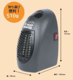 コンパクトで持ち運びもラクラク