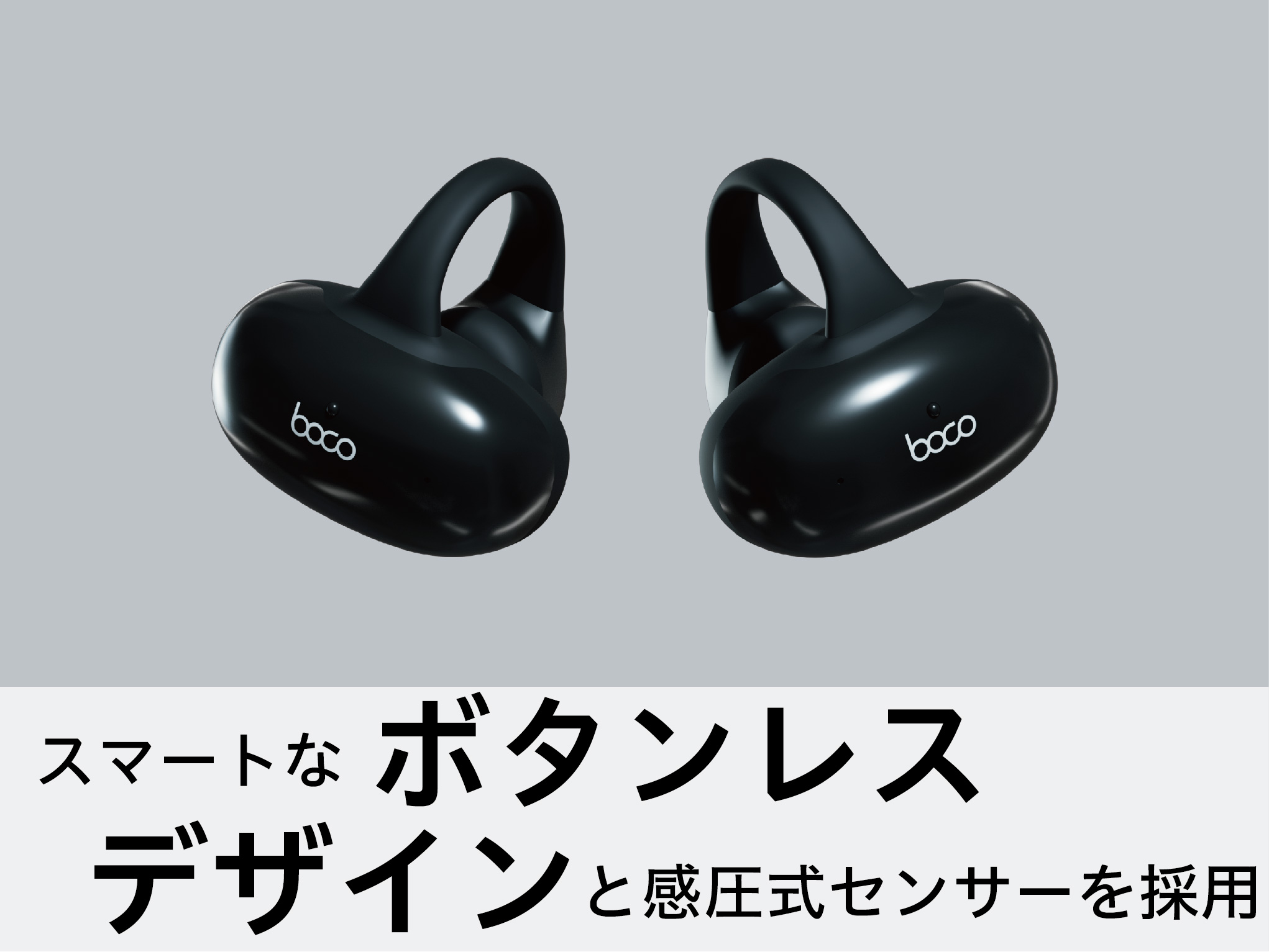 骨伝導イヤホン 完全ワイヤレス こつでんどう イヤホン bluetooth 人間工学設計 耳掛け 左右分離型ヘッドセット 30時間再生 片耳9.6g