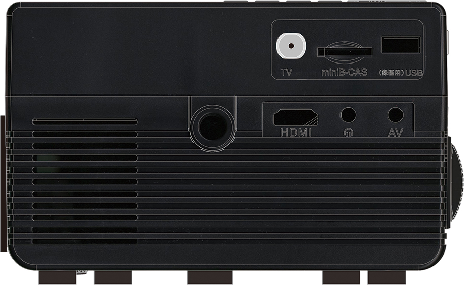 TVチューナー＆DVD付 プロジェクター｜ソースネクスト