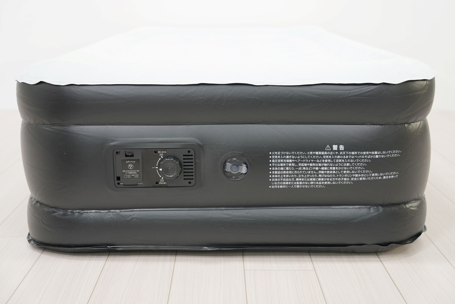 3層極厚46cmの高さ、立ち座りもしやすい