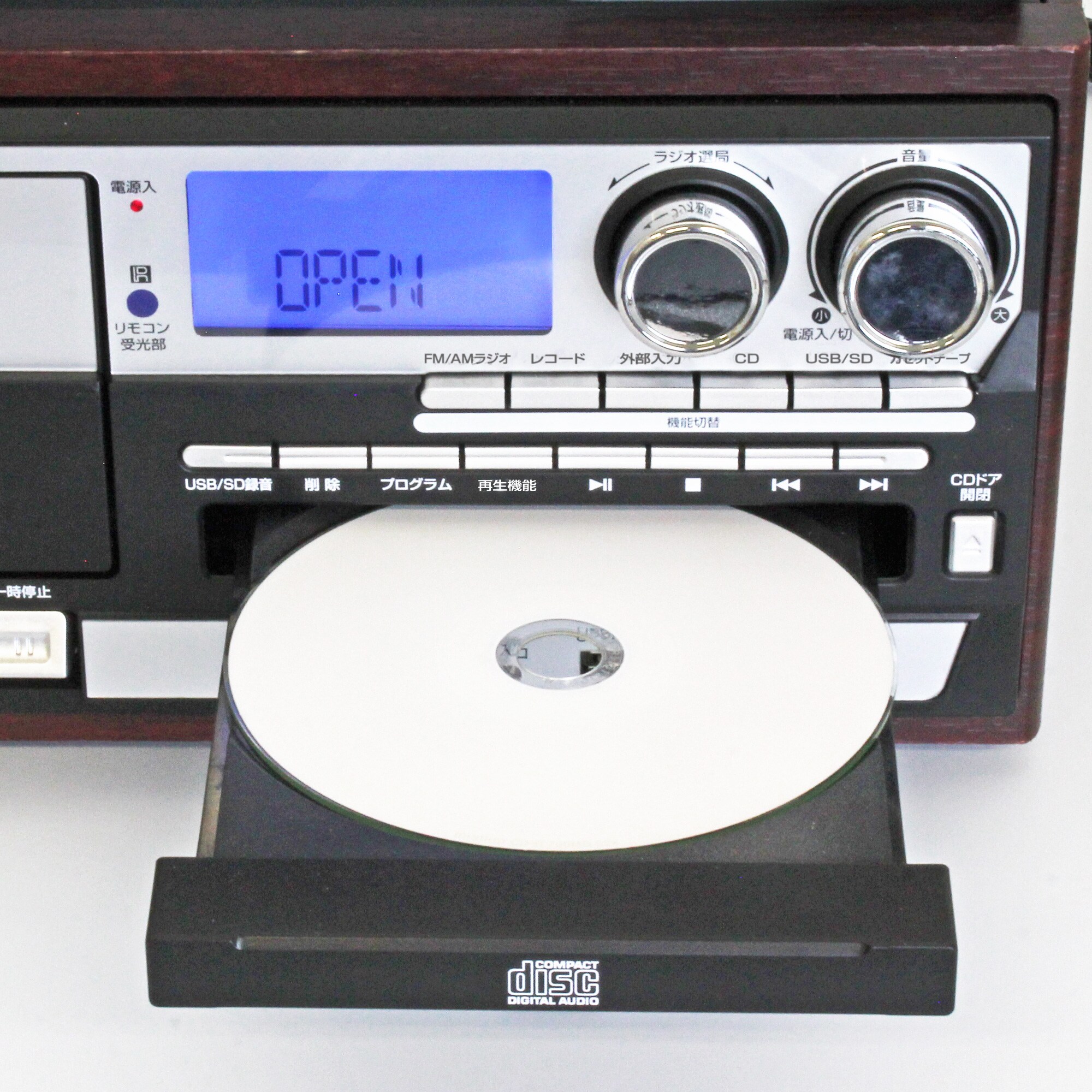 CDプレーヤー