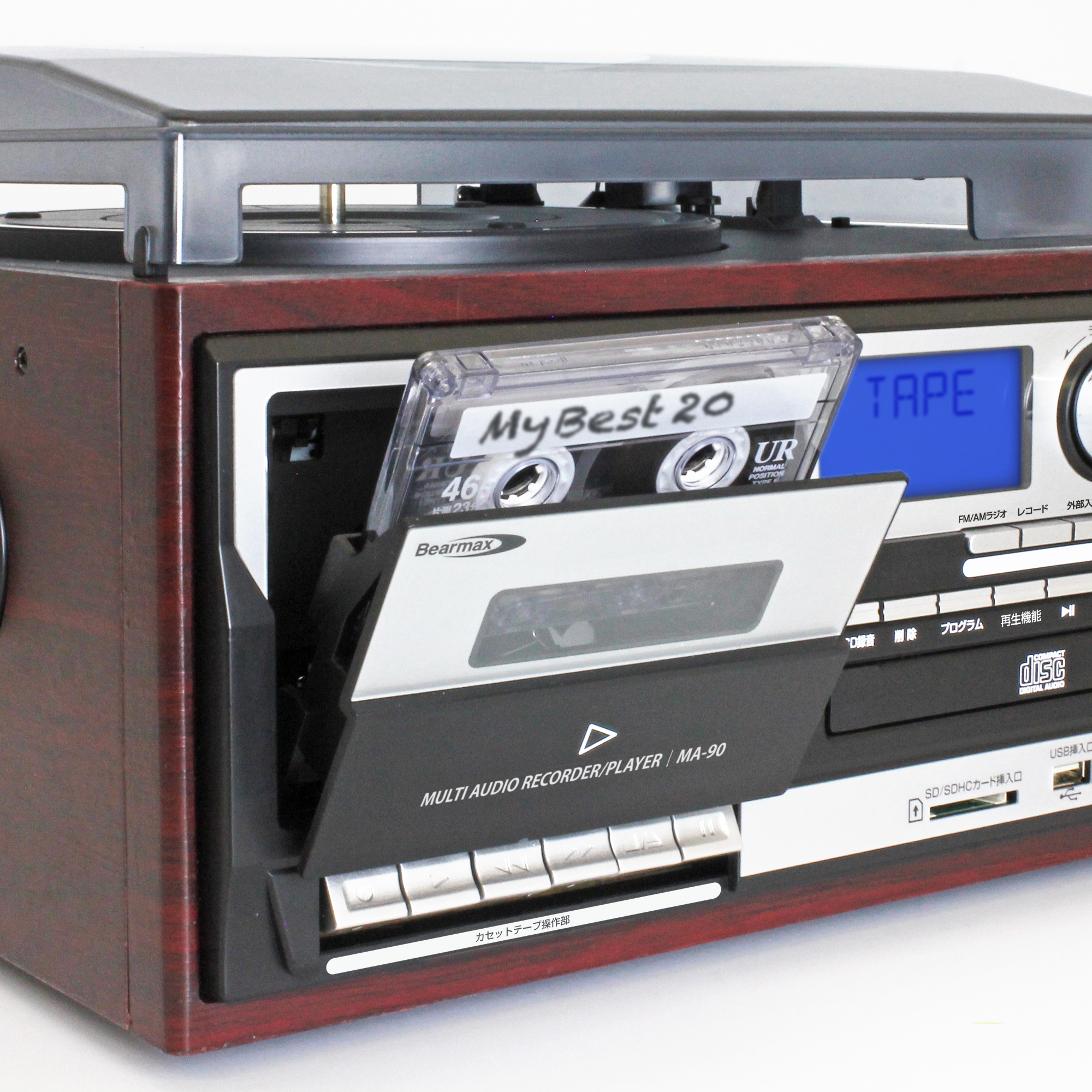 カセットテープ