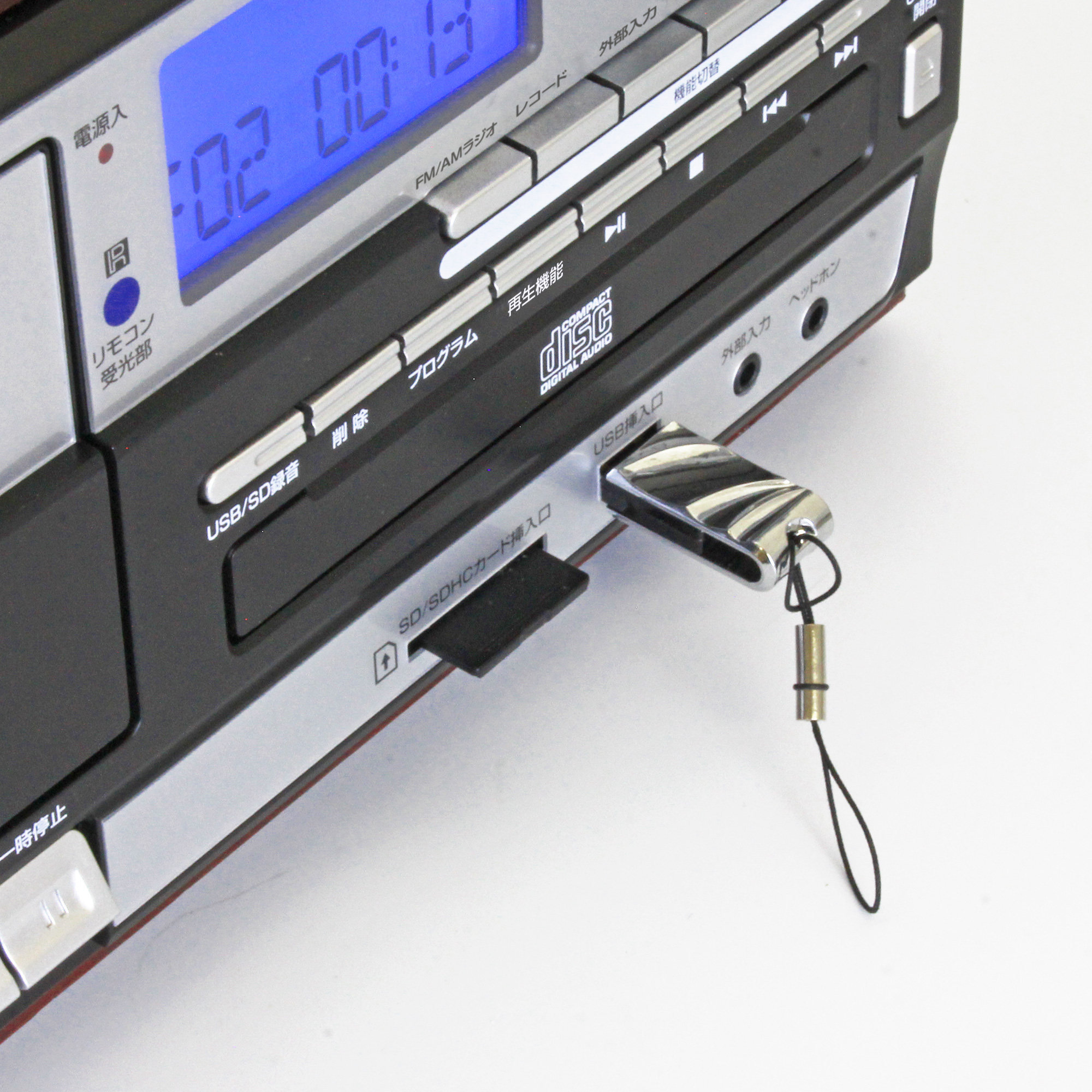 メディア・レコーダー／プレーヤー