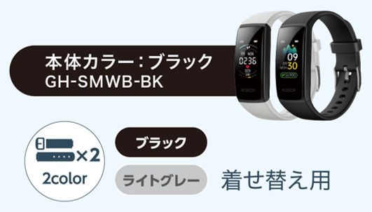 好みのデザインで使える