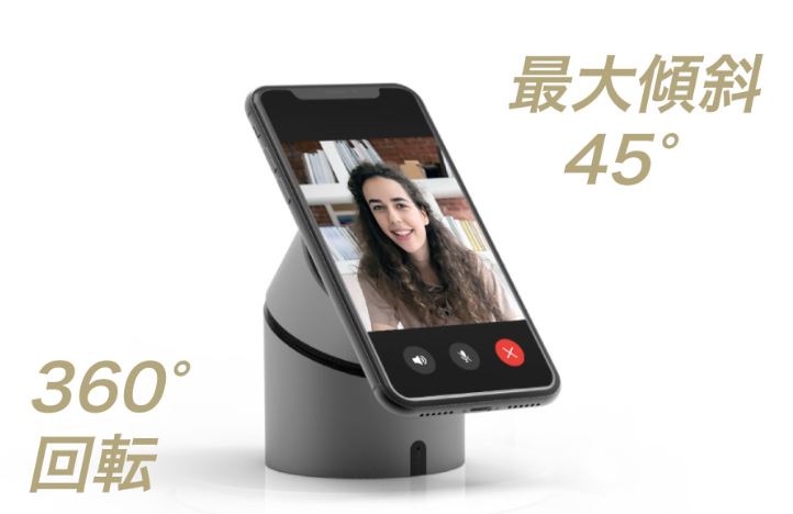 ピタっとくっつくスマホスタンド