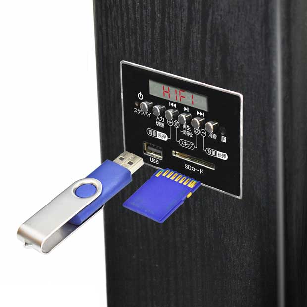 アンプ内蔵タワースピーカー｜ソースネクスト