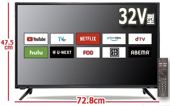 Android搭載の「チューナーレス スマートテレビ」