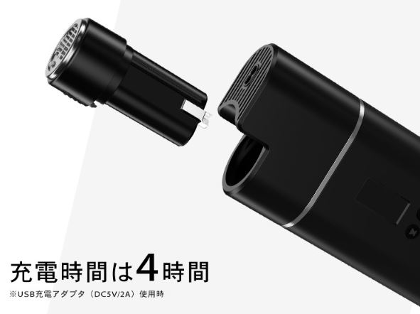 電源はバッテリー充電、またはシガーソケット給電で