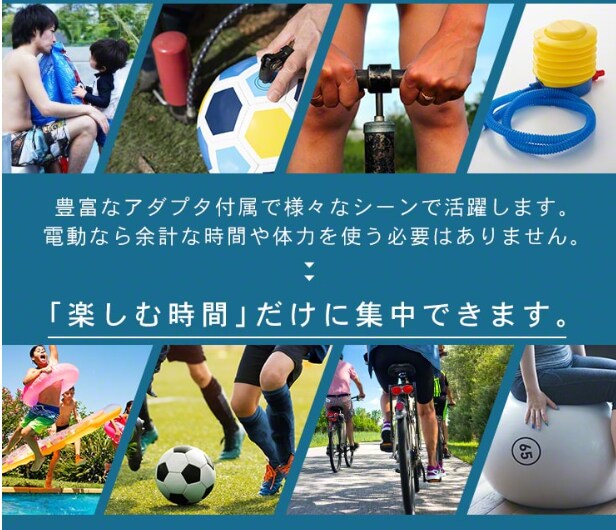 車以外もお任せあれ