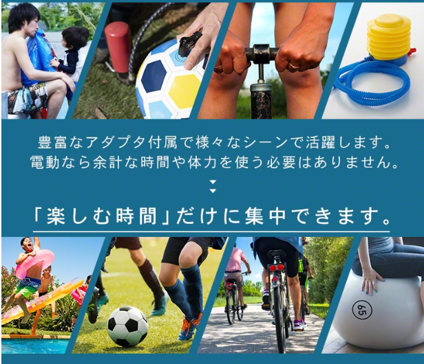 車以外もお任せあれ