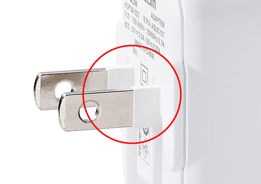 絶縁キャップ付きのコンセントプラグ