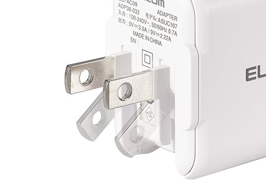 持ち運びしやすいコンパクト設計