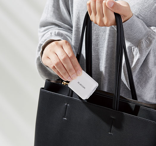 持ち運びしやすいコンパクト設計